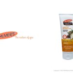 PALMER'S COCOA BUTTER FORMULA LENGTH RETENTION DEFINING HAIR GEL 7oz